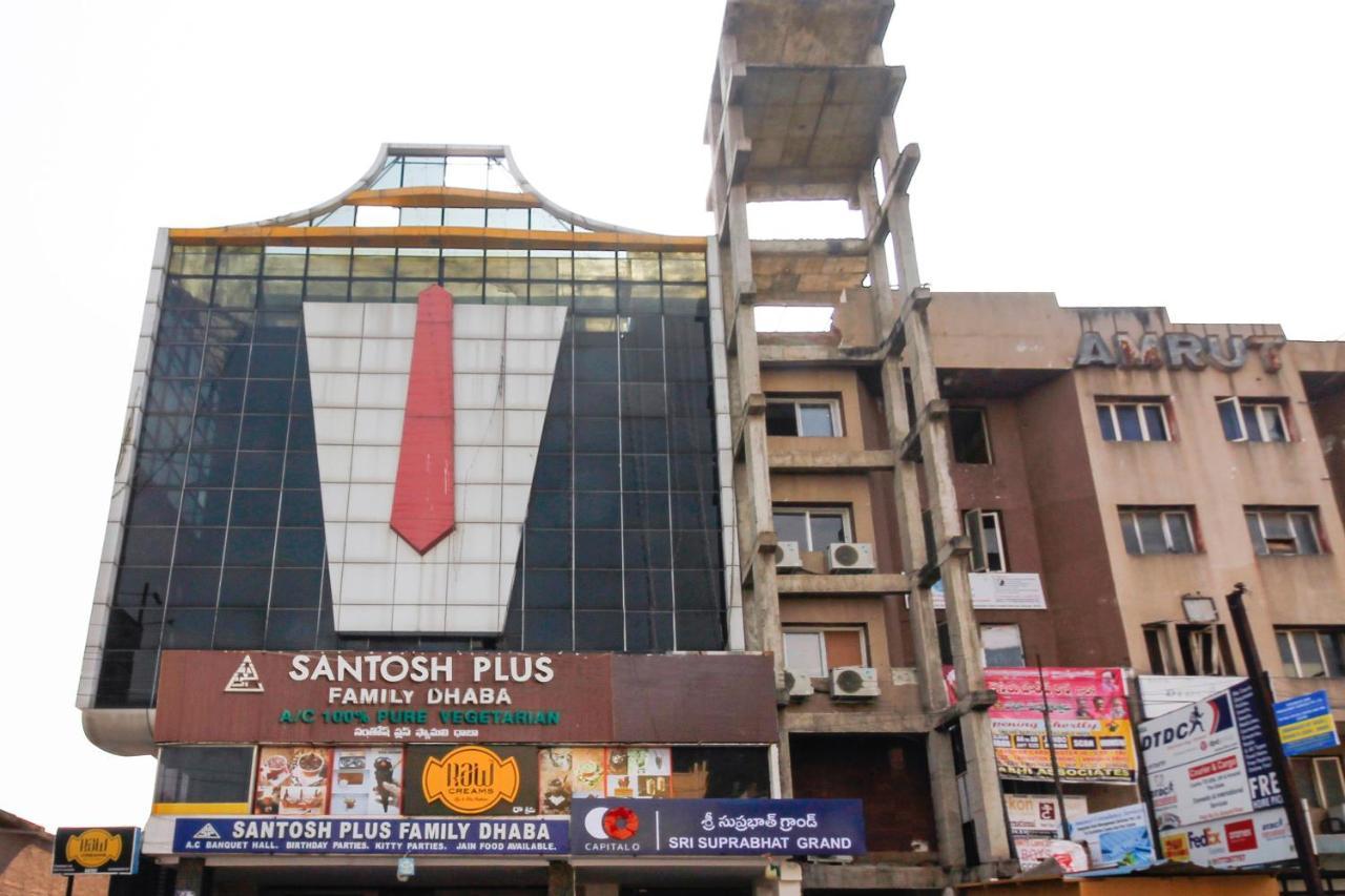 Capital O Sri Suprabhat Grand Near Kachiguda Railway Station Hyderabad Ngoại thất bức ảnh